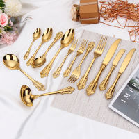 1ชิ้น Gorgeous Glossy Gold Flatware ชุดเครื่องเงินโบราณ Rose Gold สแตนเลสทองแดงช้อนส้อม Hostess เสิร์ฟภาชนะ