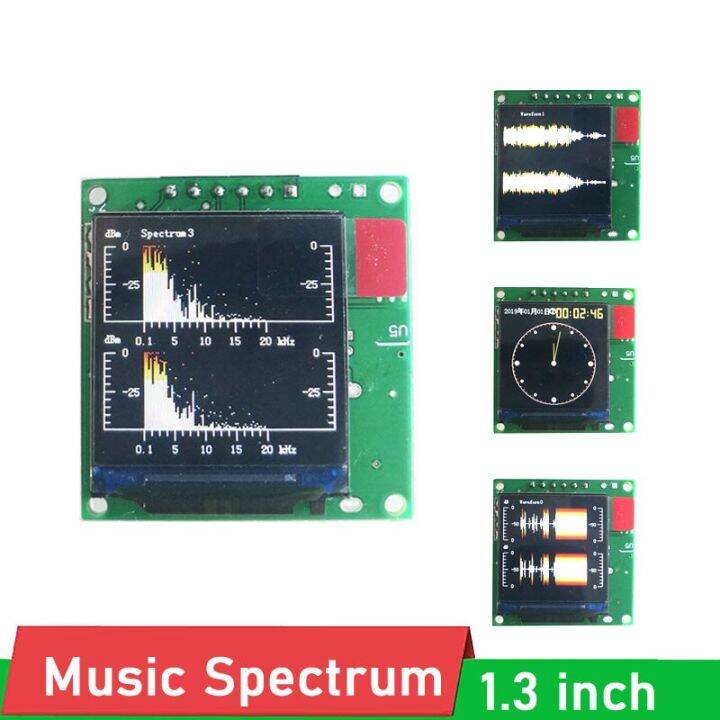 Mini 1.3 " LCD music spectrum display Analyzer MP3 power amplifier Audio Level Indicator rhythm