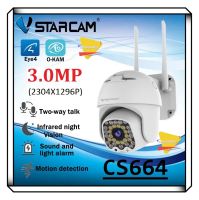 Vstarcam CS664 (ใหม่2023) 3.0MP กล้องวงจรปิดไร้สาย กล้องนอกบ้าน Outdoor ภาพสี มีAI+ คนตรวจจับสัญญาณเตือน