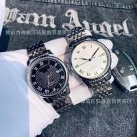 Tianjiali Rock Classic T41 Business Fully Automatic Mechanical Watch Calendar Steel Belt Watch Wechat Business —D0517