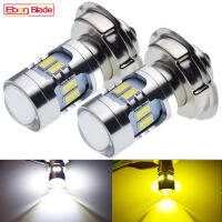 2X P26S 12SMD LED Motorcycle Headlight Bulbs White Yellow Moto Motorbike Daytime Running Light Scooter Moped Lights 6V 12V 24V