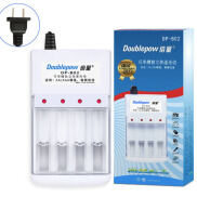 Bộ sạc pin AA và AAA Doublepow 4 khe sạc, Bộ sạc pin tiểu
