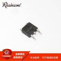 50pcs TK80S06K3L TO-252 60V 80A MOSFET New And Original