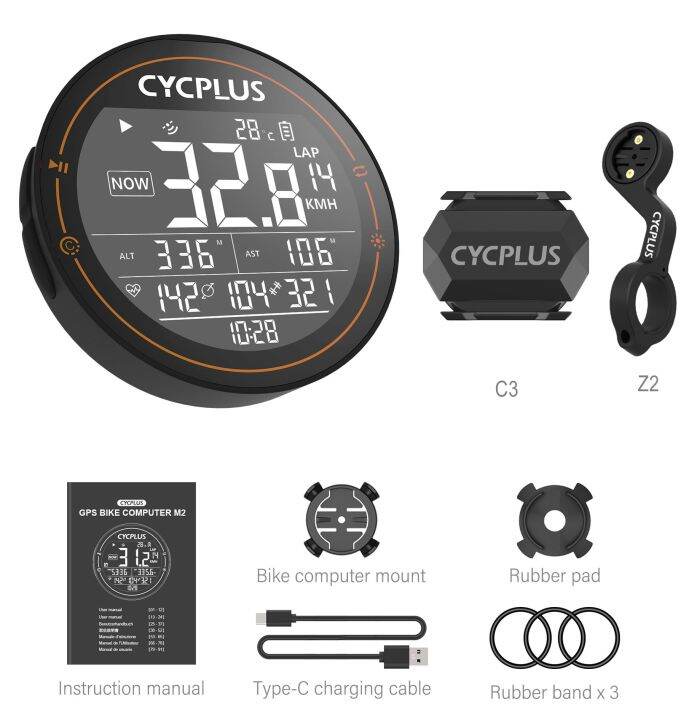 CYCPLUS M2 GPS Bicycle Computer Cycling Speedometer Bike Accessories