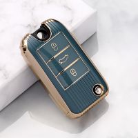 Key Cover Case Shell Holder Keychain for Roewe RX5 MG3 MG5 MG6 MG7 MG ZS GT GS 350 360 750 W5 Accessories Car-Styling Keychain