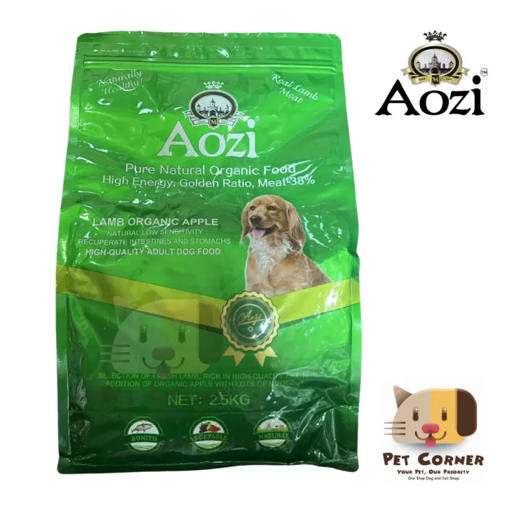 AOZI BEEF / LAMB 2.5KG FOR DOGS FOR ADULT AND PUPPY Lazada PH