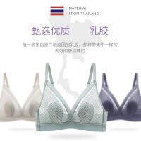 ชุดชั้นในสตรีไม่มี Underwire ฤดูร้อนบางเฉียบรุ่นแผ่นยางลูกไม้หูกระต่ายสามเหลี่ยมถ้วยหน้าอกขนาดใหญ่แสดงชุดชั้นในขนาดเล็ก