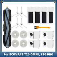 สำหรับ ECOVACS DEEBOOT T20 OMNI, T20 PRO, T20 PRO PLUS, T20 MAX อุปกรณ์อะไหล่หลักด้านข้างแปรง Hepa กรองซับถุงเก็บฝุ่น