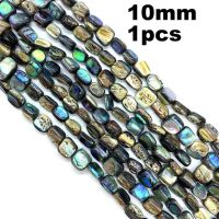 Natural Shell Loose Beads Irregular Shape Abalone Shell Beads Jewelry Making And Bracelet Accessories Size 10mm