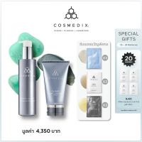 COSMEDIX SUPER CLEAN SET: มูลค่า 4350 THB (PURITY CLEAN + CLEAR DEEP CLEANSING MASK)