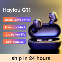 Haylou GT1GT1 PROGT2ST15 Wireless Bluetooth Earphones,HD Stero Sound TWS Wireless Headphones, Low latency Game Headset