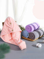 Quick-drying coral fleece thickening dry hair cap dry hair towel double single bath cap strong absorbent towels