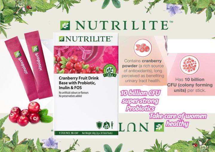 Nutrilite Cranberry Fruit Drink Base With Probiotic, Inulin & FOS 30