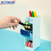 Deli 8933 Oblique Insert Pen Holder กล่องเก็บปากกาแบบสอด ชั้นใส่ปากกา 5 ชั้น อุปกรณ์เครื่องเขียน กล่องปากกา ที่ใส่ปากกา