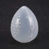 Cod In Stock New Beauty Sponge Anti-mold Storage Case Makeup Blender Egg Shaped Holder Eggshell