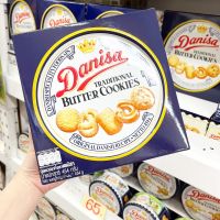 ❤️พร้อมส่ง❤️    Danisa Butter Cookies Gift Set 454g. เดนิสา กิ๊ฟเซ็ท บัตเตอร์คุกกี้ ???