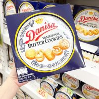 ???    Danisa Butter Cookies Gift Set 454g. เดนิสา กิ๊ฟเซ็ท บัตเตอร์คุกกี้ ???