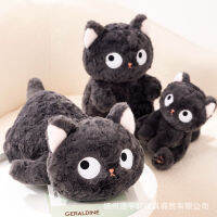 Chococat ตุ๊กตาแมวช็อคโกแลตน่ารักตุ๊กตาแมวดำของเล่นยัดนุ่นของขวัญสำหรับเด็กหญิง ~