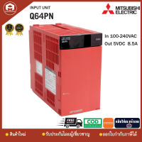 MITSUBISHI Q64PN PLC POWER SUPPLY UNIT