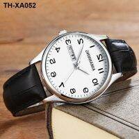 luminous calendar week hollow out men watch male send father watches old man