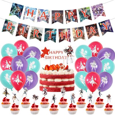 Genshin Impact Balloons Party Supplies Game Lumine Jean Gunnhildr Amber Kaeya Birthday Banner Cake Topper Party Decor