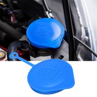 Car Windshield Wiper Washer Fluid Reservoir Tank Cap Blue for Honda CRV Civic Accord Fit CITY 38513SB0961