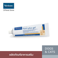 Virbac นิวตริ-พลัส เจล [NutriPlus® Gel for dog &amp; cat - 120 g] อาหารเสริมบำรุงร่างกายสำหรับสุนัขและแมว พลังงาน 590 kcal/ 100 g