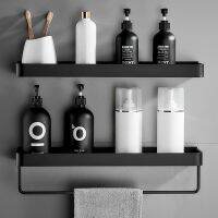 Bathroom Shelf No Drill Organizer Shower Storage Rack Black Corner Shelves Wall Mounted Toilet Shampoo Holder Aluminum Bathroom Counter Storage