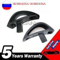 สำหรับ VW G Olf Mk6 R32 GTI กระต่ายรถด้านหน้าซ้ายและขวาที่นั่งกลับที่วางจำหน่ายจับ1K3881633A 1K3881634A 71N