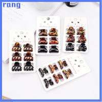 6ชิ้น/เซ็ตเสือดาวพิมพ์ขนาดเล็กจับคลิปขนาดเล็กกิ๊บหนีบผม Bow Barrette แฟชั่นอุปกรณ์เสริมหมวกคลุมหัว