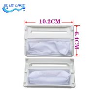 Original OEM, Washing Machine Filter Bag /Dust Bag, For Ig 5231EN2001A-1 Wave Washing Machine ,10.2*6.4Cm, Washing Machine Parts