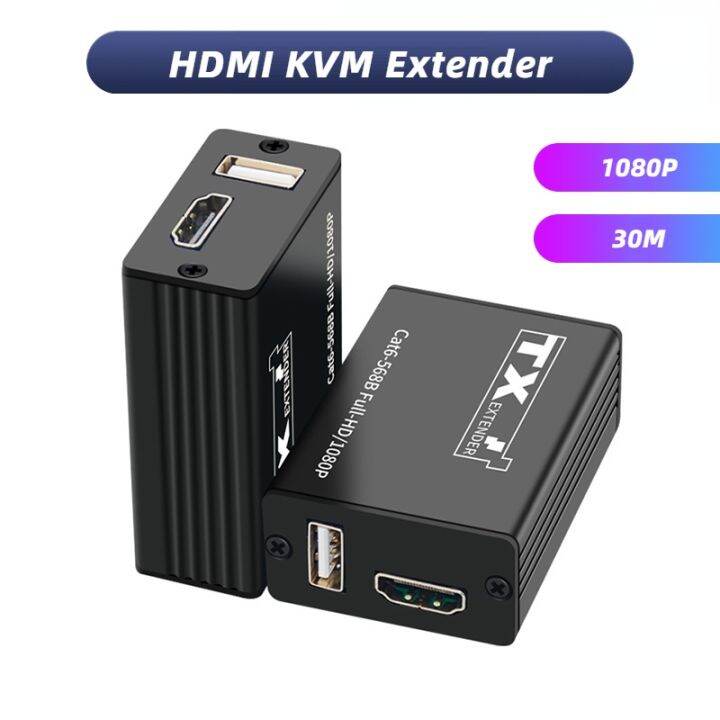 30M HDMI KVM Extender over sing cat6 cable HDMI to Rj45 Extender with 1 ...