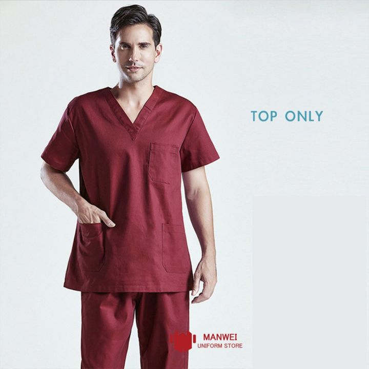 เฉพาะเสื้อ-ชุดผ่าตัดแพ-ชุดสครับแพทย์-ชุดสครับ-ชุดแพทย-medical-scrub-suit-top-only-ด้านบนเท่านั้น-for-men-cutting