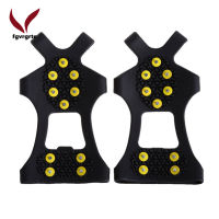 Fgvrgrt Cool Ice &amp; Snow Grips Boot Cleat ยาง Spikes กันลื่น10หมุดโลหะ Crampons Slip-On ยืดรองเท้า (2 Pcs)