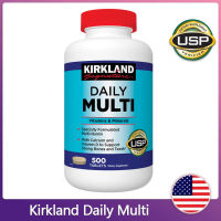 (Exp.07/2024)Kirkland Daily Multi Vitamins Mineral 500 เม็ด เคิร์กแลนด์ วิตามินรวม