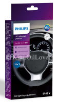 Philips LED adapter CANbus (18960) for LED H4 high low (1 คู่)