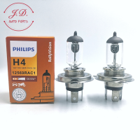 หลอดไฟหน้ารถยนต์ หลอดไฟหน้า H4 12V 100/90W  รับประกัน 3 เดือน  พร้อมส่ง