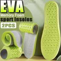 แผ่นรองเท้ากีฬา Insole Memory Foam ใหม่สำหรับรองเท้าผู้ชายผู้หญิงตาข่ายนุ่มระงับกลิ่นระบายอากาศแผ่นรองรองเท้าวิ่งเบาะออร์โธปิดิกส์