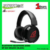 BLUETOOTH HEADPHONE (หูฟังบลูทูธ) SIGNO BP-620 BRAZZO (BLACK)