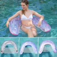 【LZ】✑✔۞  Cadeira de natação inflável em forma de U Water Play Hammock Colchão inflável Brinquedos grossos de PVC Cama de piscina Acessórios para piscina