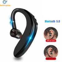 LeadingStar Fast Delivery S109 Single Ear Wireless Bluetooth-compatible Headphones In-ear Call Noise Cancelling Business Earphones With Mic