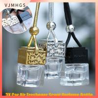 VJMHGS 3PCS การตกแต่งบ้าน จี้ห้อย น้ำมันหอมระเหย เครื่องฟอกอากาศ ขวดแก้วเปล่า น้ำหอม ขวดน้ำหอมรถยนต์