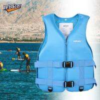 WBStar บอร์ดเสื้อเกราะยางนีโอพรีนพายเรือคายัคช่วยลอยตัวเป็นมิตรกับผิว