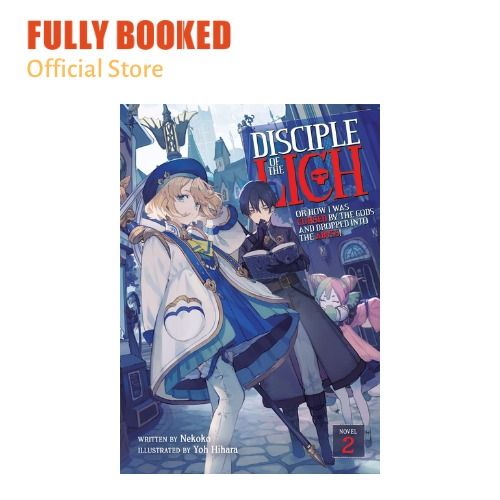 Licensing News Disciple of the Lich Light Novel Coming from Seven Seas -  YouTube
