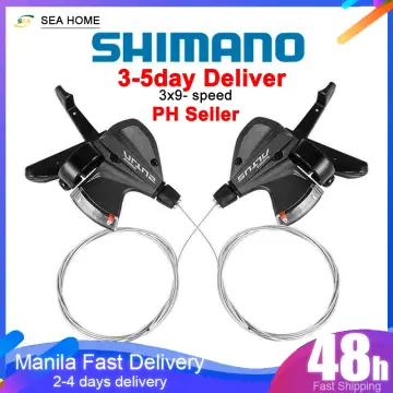 Shimano altus online 3x8