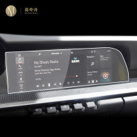 สำหรับ Porsche 911 2019-2023รถ GPS นำทางฟิล์มหน้าจอ LCD กระจกนิรภัยป้องกันฟิล์ม Anti-Scratch ฟิล์มอุปกรณ์เสริม