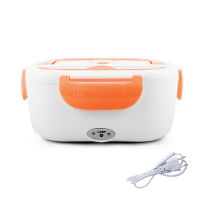 Electric Heating Home &amp; Car 12V or 220V Plug-in Lunch Boxes Food Container Portable Dish Bento Box for kids