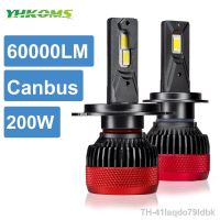 ▼✢ 200W 60000LM H7 LEVOU H4 H9 H11 HB3 HB4 Farol Do Carro Lâmpadas 9005 9006 auto nevoeiro luz 6000K K5C F5C 12V 24V