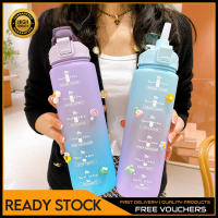 【ซื้อหนึ่งแถมหนึ่งฟรี】1000Ml ความจุขนาดใหญ่ไล่โทนสีถ้วยน้ำกีฬาฟางถ้วยออกกำลังกายกลางแจ้งเข็มขัดขนาดกาต้มน้ำที่เรียบง่ายแบบพกพาถ้วยน้ำความจุขนาดใหญ่