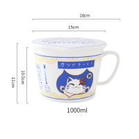 cat noodle Cup bowl ins style creative with cover box Student lunch box instant noodle soup bowl set dinner lunch Ceramic bowl